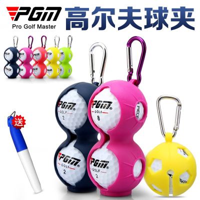 PGM New Product! Golf Ball Clip Marker Pen Golf Accessories Single Ball Pack Two Ball Pack golf