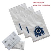 2023 NEW Vacuum Cleaner Cloth Dust Bags With FILTERS fit for Miele Type GN Vacuum Cleaner 2 S2 S5 S8 C1 C3