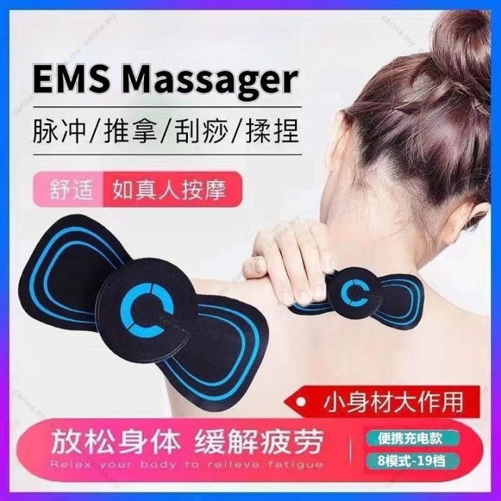 Hot Sale Portable Mini Electric Neck Massage Device Electric EMS