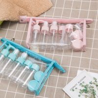 ◎⊕✤ Refillable Travel Bottles Set Package Cosmetics Bottles Plastic Pressing Spray Bottle Makeup Tools Kit For Travel