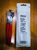 Ridgid Pliers คีมคอม้า