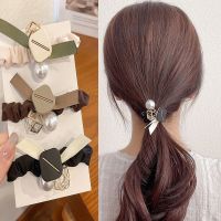 【CW】 New Color Silk Elastic Hair Bands Advanced Ponytail Holder Rope Accessories