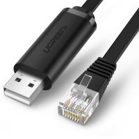 UGREEN สายเคเบิล แปลง USB เป็น RJ45 Console Cable RS232 Serial อะเเดปเตอร์สำหรับ Cisco Router 1.5 ม. USB RJ 45 8P8C