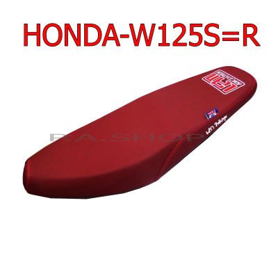 NEWเบาะแต่ง เบาะปาด เบาะรถมอเตอร์ไซด์สำหรับ HONDA-W125=S=R หนังด้าน ด้ายแดง สีแดง งานเสก