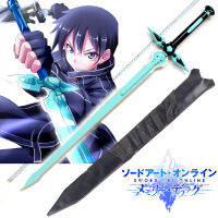 JAPAN Sweord Art Online ซอร์ดอาร์ตออนไลน์ Kirito คิริโตะ Kirigaya Kazuto คิริกายะ คาสึโตะ Dark Repulser Wakizash Tanto Sweord Samurai Ninja Yakuza Sabre Hamon Edo Gift ฮาม่อน ซามูไร นินจา ยากูซ่า วากิซาชิ ทันโตะ โอดาจิ สึรุงิ คาตานะ นักรบ ญี่ปุ่น โบราณ