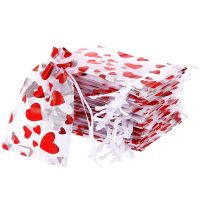 【YF】▧  10pcs Day Organza Wedding Birthday Favors Decoration