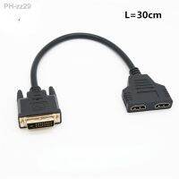 HDMI-compatible to DVI Transfer Cable 1m/1.8m 24pin Dual-channel Two-way Mutual Transfer High-Definition Computer Cable