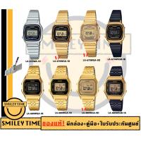 casio นาฬิกาคาสิโอ ผู้หญิง รุ่น LA-670 LA-680 /SMILEYTIME ขายของแท้ ประกันศูนย์cmg/c-thong