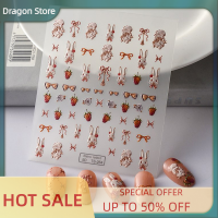 Dragon CUTE Retro Rabbit 5D สติกเกอร์เล็บรูปลอกเล็บ Art adhesive DIY ตกแต่งเล็บ