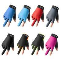 Fishing Gloves Summer Breathable Double Finger Cutting Gloves Bicycle Sports Gloves