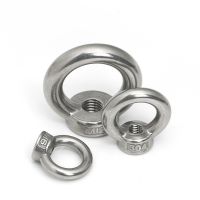 DIN582 M3 M4 M5 M6 M8 M10 M12 Eye Nut 304 stainless steel Marine Lifting eye nuts Ring Nut