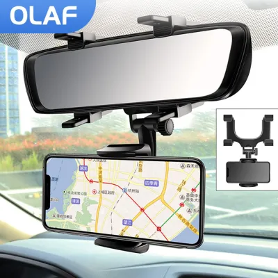 【CC】Car Phone Holder Rearview Mirror Mount Car Phone Bracket Navigation GPS Stand Foldable Adjustment Holder Car Cell Phone Support