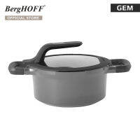 BergHOFF หม้ออะลูมิเนี่ยมหล่อ รุ่น Gemทนทาน  20 ซม. สีเทา 2307417