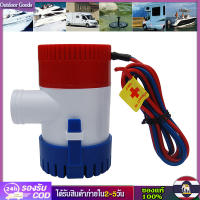 [Outdoor Goods] 1100GPH 12V Electric Marine Submersible Bilge Sump Water เครื่องสูบน้ำ พร้อมสวิตช์สำหรับเรือ