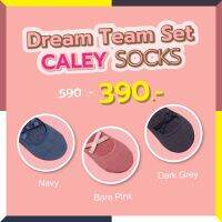 [Promotion] Dream team set (save 30% ) caley socks สี bare pink, navy , dark grey