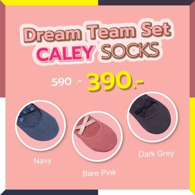 [Promotion] Dream team set (save 30% ) caley socks สี bare pink, navy , dark grey