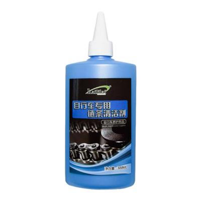 Bike Chain Cleaning Oil Lubricant Anti-Rust Fluid for Chains Plant Extracts Cleaning Supplies for Hinges Metal Items and Door Locks enhanced