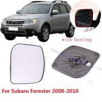 CAPQX สำหรับ Subaru Forester 2008 2009 2010พร้อมระบบทำความร้อนภายนอกกระจกมองหลังเลนส์กระจกมองหลังด้านข้าง