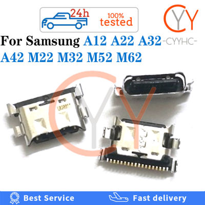 10ชิ้น/50ชิ้นสำหรับ Samsung Galaxy A12 A42 A32 A22 M22 M32 M52เสียบไมโคร USB M62ในการชาร์จที่เชื่อมต่อพอร์ตเครื่องบรรจุไฟขั้วต่อหัวแจ็คพอร์ตพินชาร์จ