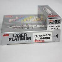 Original-genuine❂❍ NGK double platinum spark plug 94833 PLFER7A8EG is suitable for three generations of EA888 Sharan Tuang B9Q5 A6L