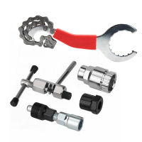 5IN1ชุดเครื่องมือซ่อมจักรยาน Mountain Bike Chain Cutter/chain Removel/bracket Remover/freewheel Remover/crank Puller Remover