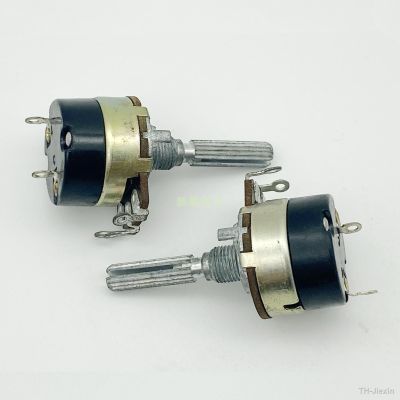 【YF】✤♀℡  2 Piece WH138 Type With Potentiometer B500K Axis 30MM