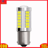 LeadingStar RC Authentic LED 1156 1157 5730 5630 33SMD Car Tail Bulb Brake Lights Auto Reverse Lamp Daytime Running Light