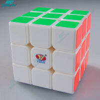 RCTOWN Sky Buddy Puzzle รุ่นแข่งขัน3X3X3 (56มม.) (สีขาว)