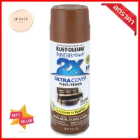 สีสเปรย์ RUST-OLEUM 2X 9847 CHESTNUTSPRAY PAINT DYNO RUST-OLEUM 2X 9847 CHESTNUT **ลดราคาจัดหนัก **