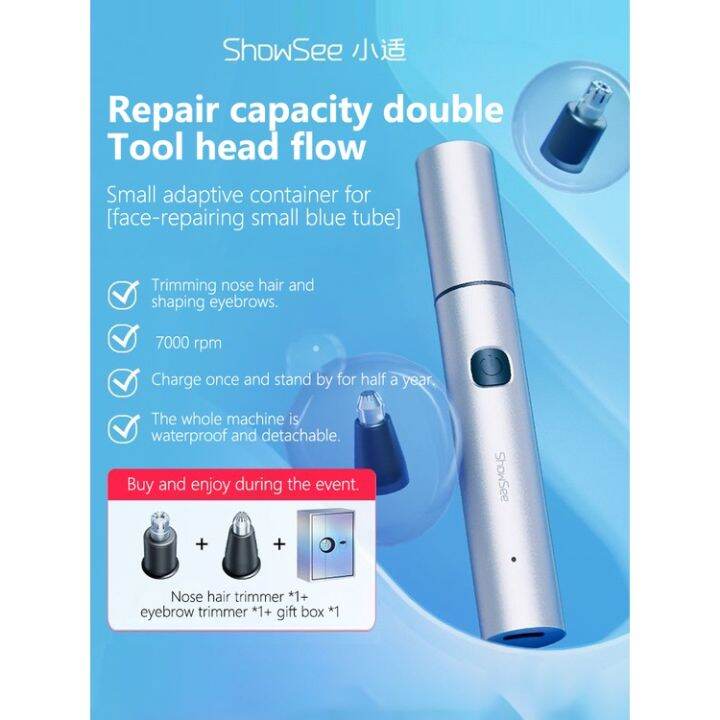 showsee-เครื่องเล็มขนจมูกแบบพกพาที่เล็มขนคิ้วปัตตาเลี่ยนไฟฟ้าหูเครื่องหมุนมีดโกนซ่อมแซมท่อสีน้ำเงินขนาดเล็ก