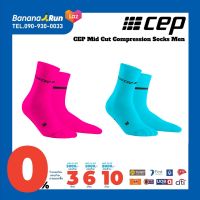 CEP Mid Cut Compression Socks, Men ถุงเท้าวิ่งผู้ชาย . BananaRun