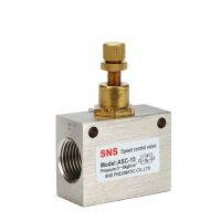 SNS ASC-06 ASC-08 ASC-10 ASC-15 Restrictive Pneumatic Air Flow Speed Control Valve ASC