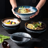 9 Inch Nordic Style Ramen Bowl Japanese Tableware Bowl Ceramic Tableware 8-inch Bowl Soup Bowl Douli Bowl Cold Noodles Bowl