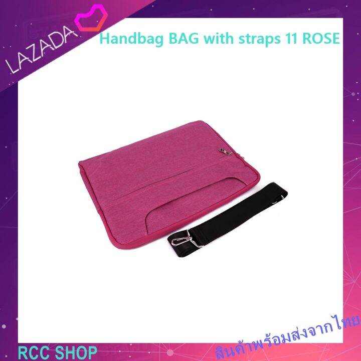 handbag-bag-with-straps-11-rose-กระเป๋าแล็ปท็อป-สำหรับ-แล็ปท็อป-แท็บเล็ต-โน้ตบุ๊ก