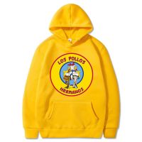 Breaking Bad Hoodie Los Pollos Hermanos Chicken Brothers Graphic Tracksuit Men Cotton High Quality Sweatshirt Streetwear Size XS-4XL