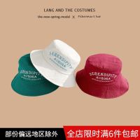 [COD] embroidery washed fisherman hat womens outdoor casual fashion Korean all-match sunshade