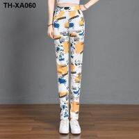 Cuihua Printed 2023 New Elastic Waist Pattern Pants Trousers