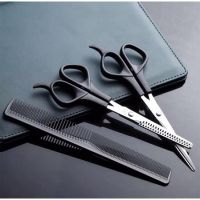 Hair cutting scissors set ชุดกรรไกรซอยตัดผมมืออาชีพ