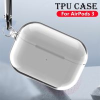 [SOSO 3C accessories] สำหรับ AirPods 3กรณีห่อ C Rystal C Lear TPU ฝาครอบป้องกันด้วยหัวเข็มขัดตะขอ Airpods3อากาศ Pods3 F Undas ต่อต้านเคาะ