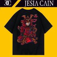 JC-Streetwear Modern T-Shirt Graphic Street Wear Apparel Fashion Trendings