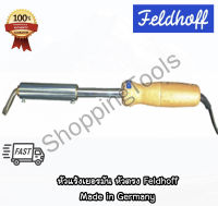 FELDHOFF หัวแร้งแช่ไฟฟ้า หัวทองแดงแบบตรง Made in Germany รุ่น 50/60/75/100/125/150/200 วัตต์