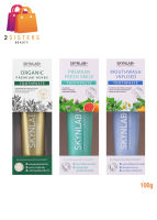 SKYNLAB+ Premium Fresh Smile / Mouthwash Infused / Organic Herbs Toothpaste สกินแล็บ ยาสีฟันสมุนไพร ลดกลิ่นปาก 100g.