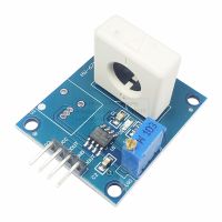 WCS1800 Hall Current Detection Sensor Module DC 5V 35A การลัดวงจรเครื่องตรวจจับกระแสเกินการป้องกันโมดูลสวิตช์