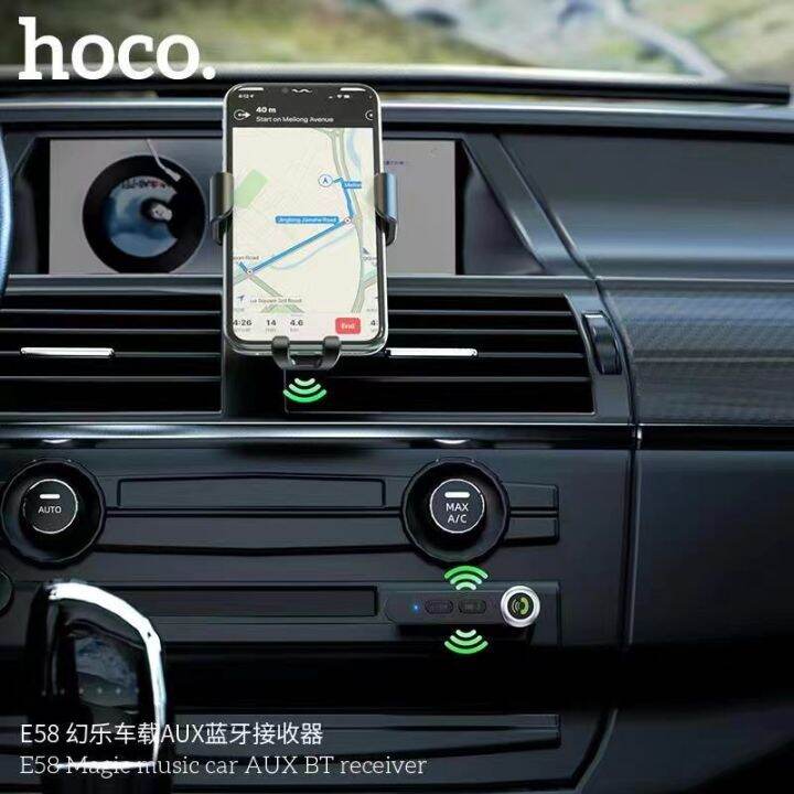 hoco-อุปกรณ์รับสัญญาณบลูทูธ-car-bluetooth-e53-e58-bt-v5-0-ของแท้-100-ส่งจากไทย