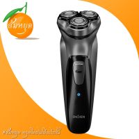 ?ส่งฟรี ENCHEN BLACK STONE 3D ที่โกนหนวดไฟฟ้ารุ่นใหม่ ELECTRIC SHAVER 4.8