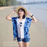 เสื้อมัดย้อมผู้หญิง? (ร้าน mudyomstyle )