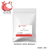 ?9410 Synthetic White Beeswax?