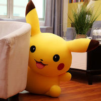 Pikachu Plush Toy Doll Sleeping Pillow Rag Doll Birthday Gift Girl Boy Gift Sleeping Doll