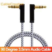 【CW】✽▲  3.5mm Audio Cable Male to Aux Phones Tablets Headphones MP3 Car Stereo