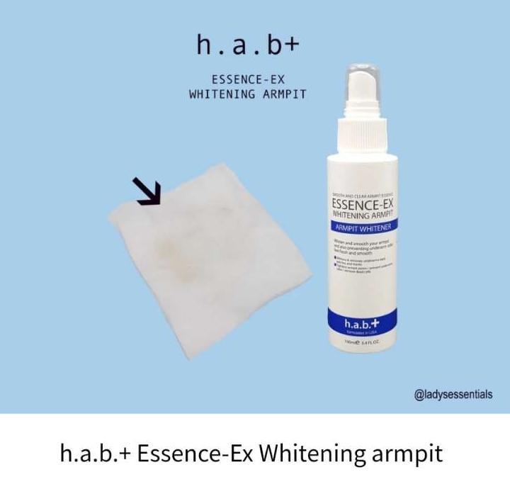 เอสเซสรักแร้ขาว-essence-ex-whitening-armpit-ช่วยผิวกระจ่างใส-eveandboy-exclusive